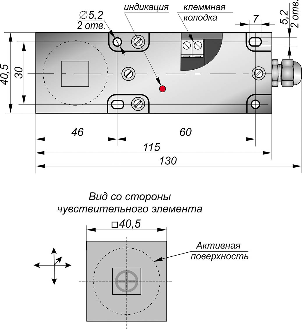 Габаритный чертеж