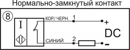 Датчик бесконтактный индуктивный И40-NC-DC-K