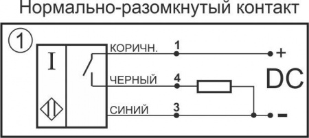 Датчик бесконтактный индуктивный И40-NO-PNP-K(с регулировкой)