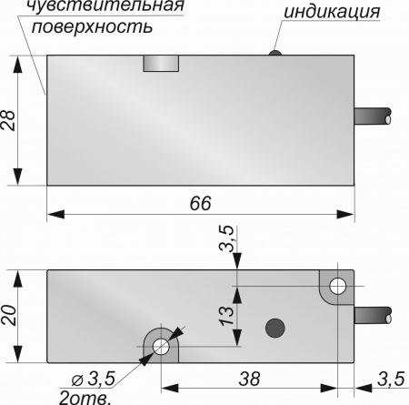 Датчик бесконтактный индуктивный И33-NO-AC