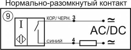 Датчик бесконтактный индуктивный И33-NO-AC