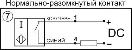 Датчик бесконтактный индуктивный И40-NO-DC