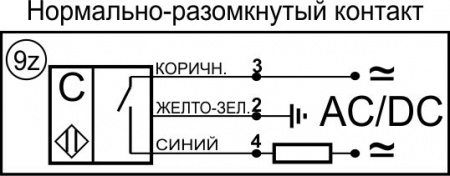 Датчик бесконтактный емкостный E02-NO-AC-K-Z(Л63)