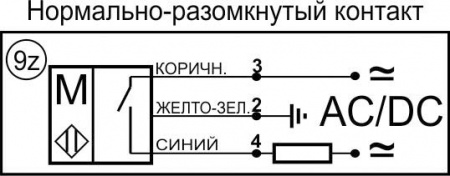 Датчик бесконтактный герконовый DG12MKS-CD-NO-E-1,5-IS-Z